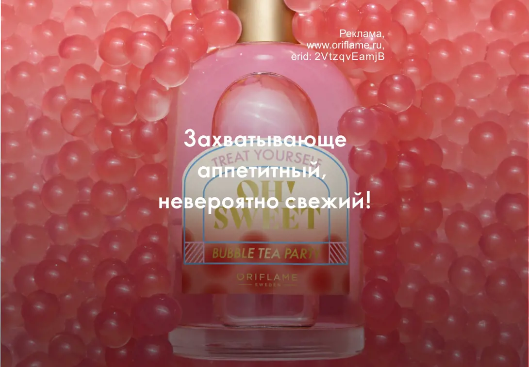 Наполни осень красками