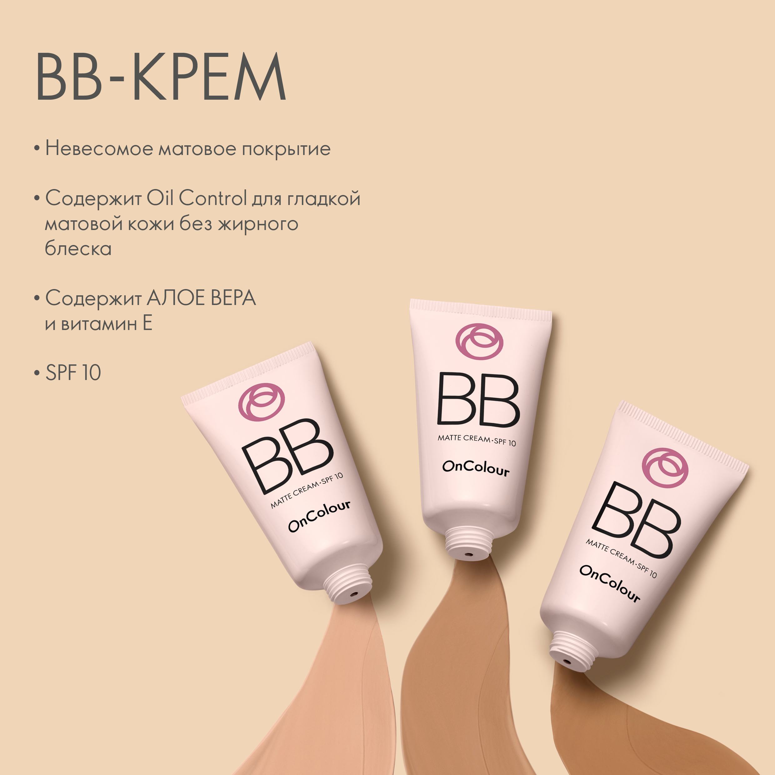 https://media-cdn.oriflame.com/productImage?externalMediaId=product-management-media%2fProducts%2f41748%2fRU%2f41748_4.png&MediaId=15173930&Version=1