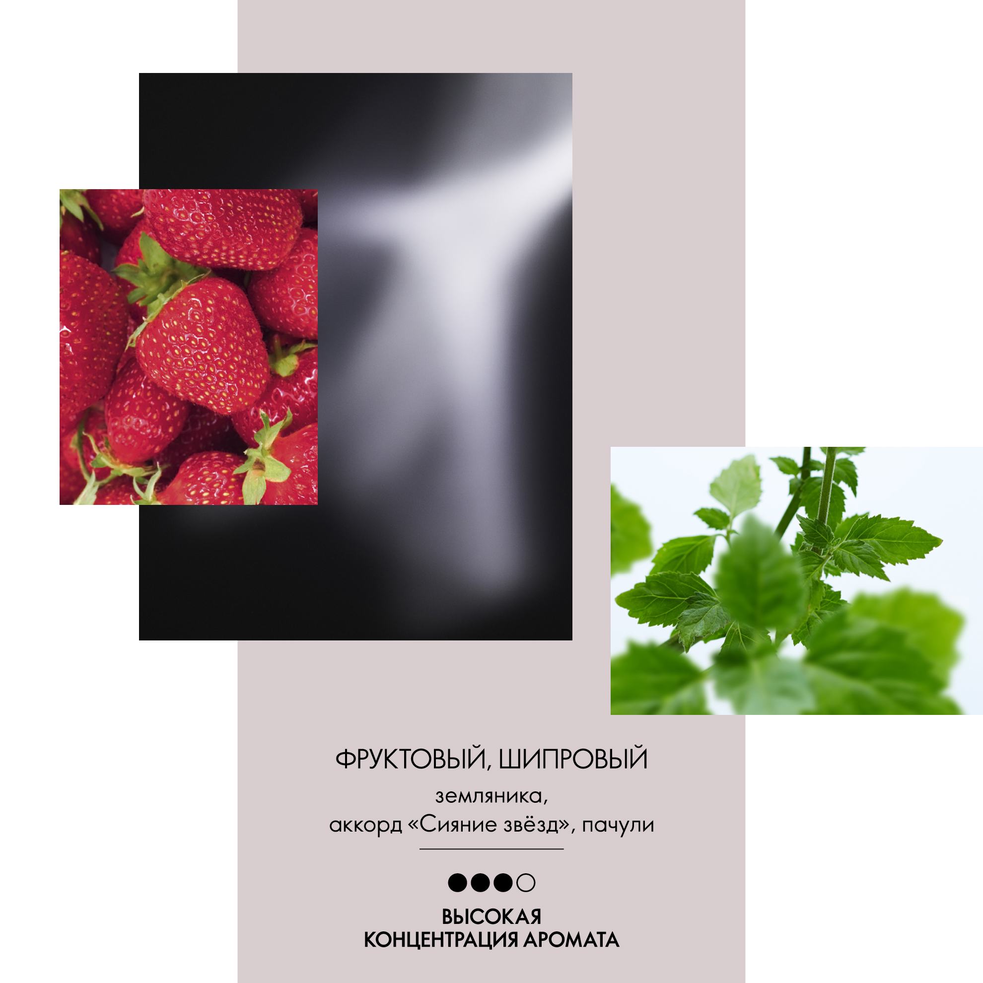 крупний план фрукта