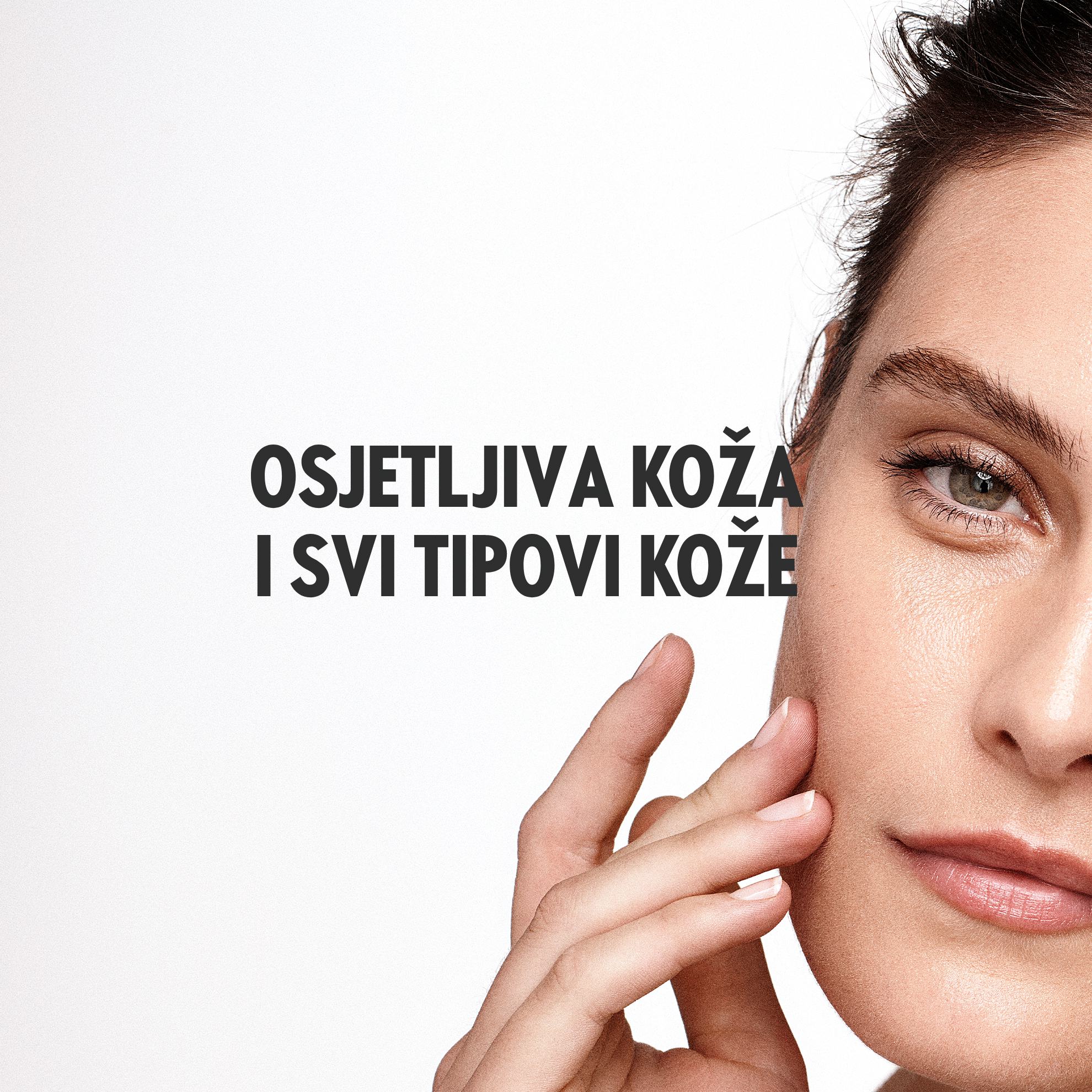 https://media-cdn.oriflame.com/productImage?externalMediaId=product-management-media%2fProducts%2f44387%2fBA%2f44387_6.png&MediaId=16420793&Version=1