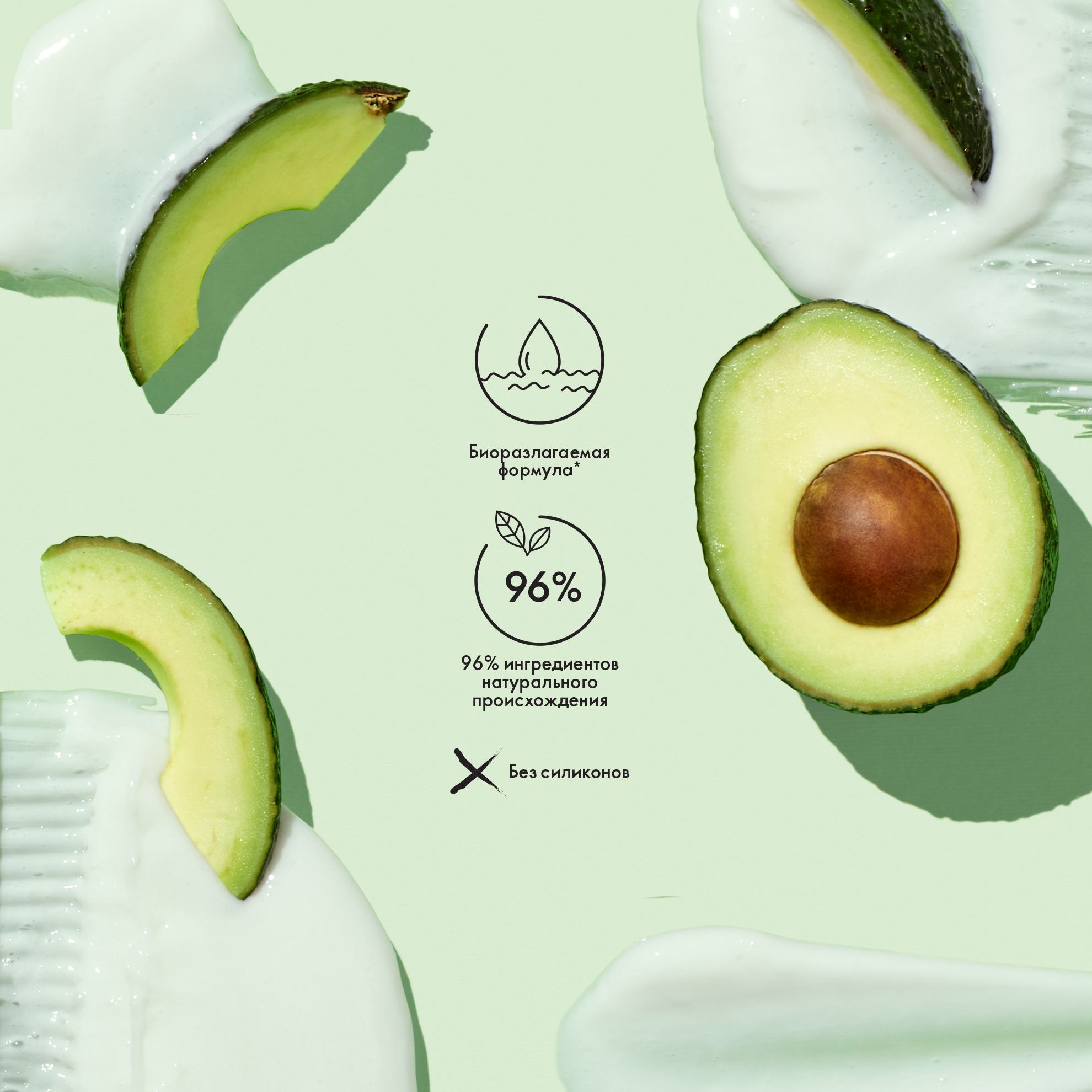 https://media-cdn.oriflame.com/productImage?externalMediaId=product-management-media%2fProducts%2f43154%2fRU%2f43154_5.png&MediaId=16482491&Version=1