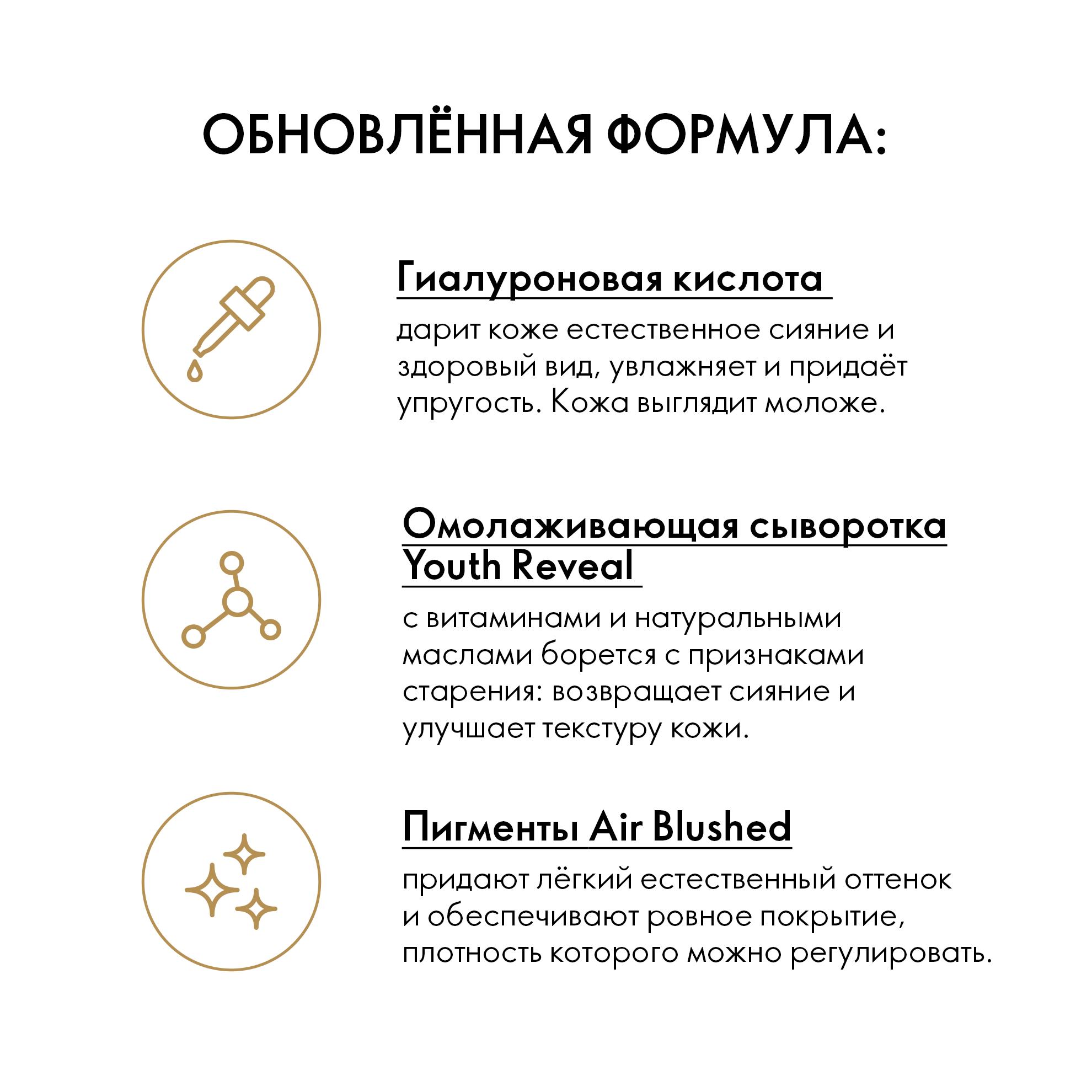 скриншот компьютера