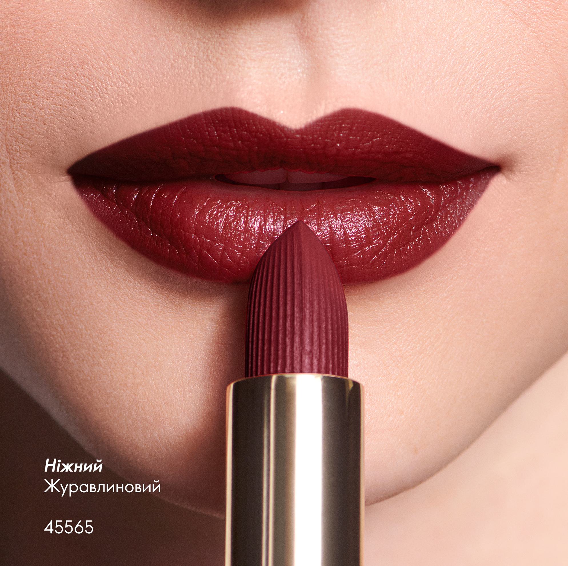 крупний план губ жінки