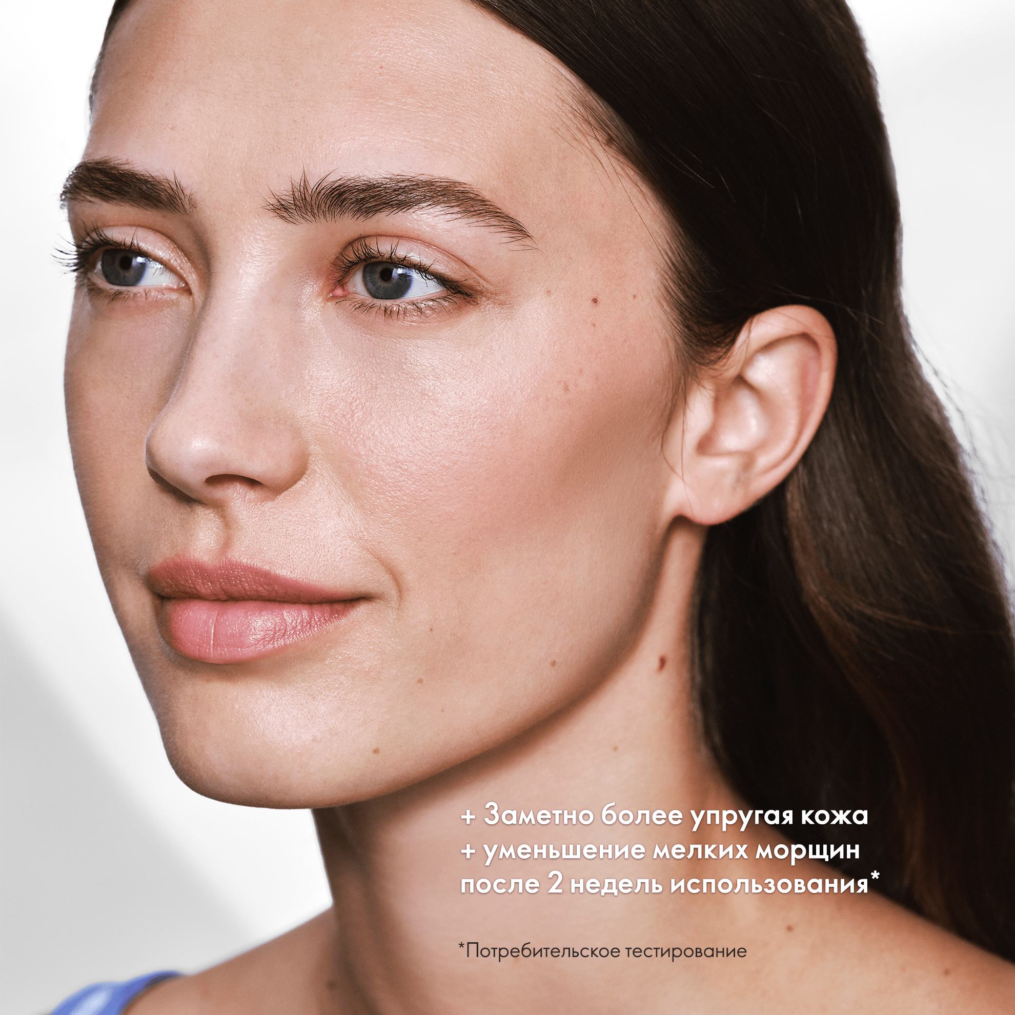 https://media-cdn.oriflame.com/productImage?externalMediaId=product-management-media%2fProducts%2f42255%2fRU%2f42255_6.png&MediaId=19144467&Version=1