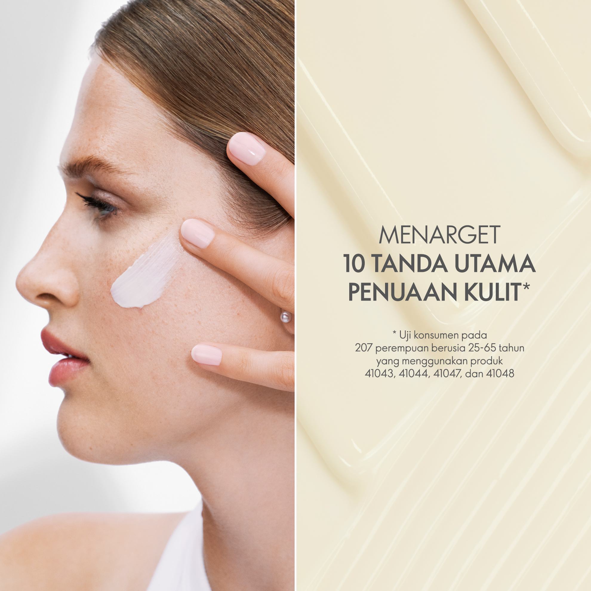 https://media-cdn.oriflame.com/productImage?externalMediaId=product-management-media%2fProducts%2f41044%2fID%2f41044_2.png&MediaId=19261647&Version=1