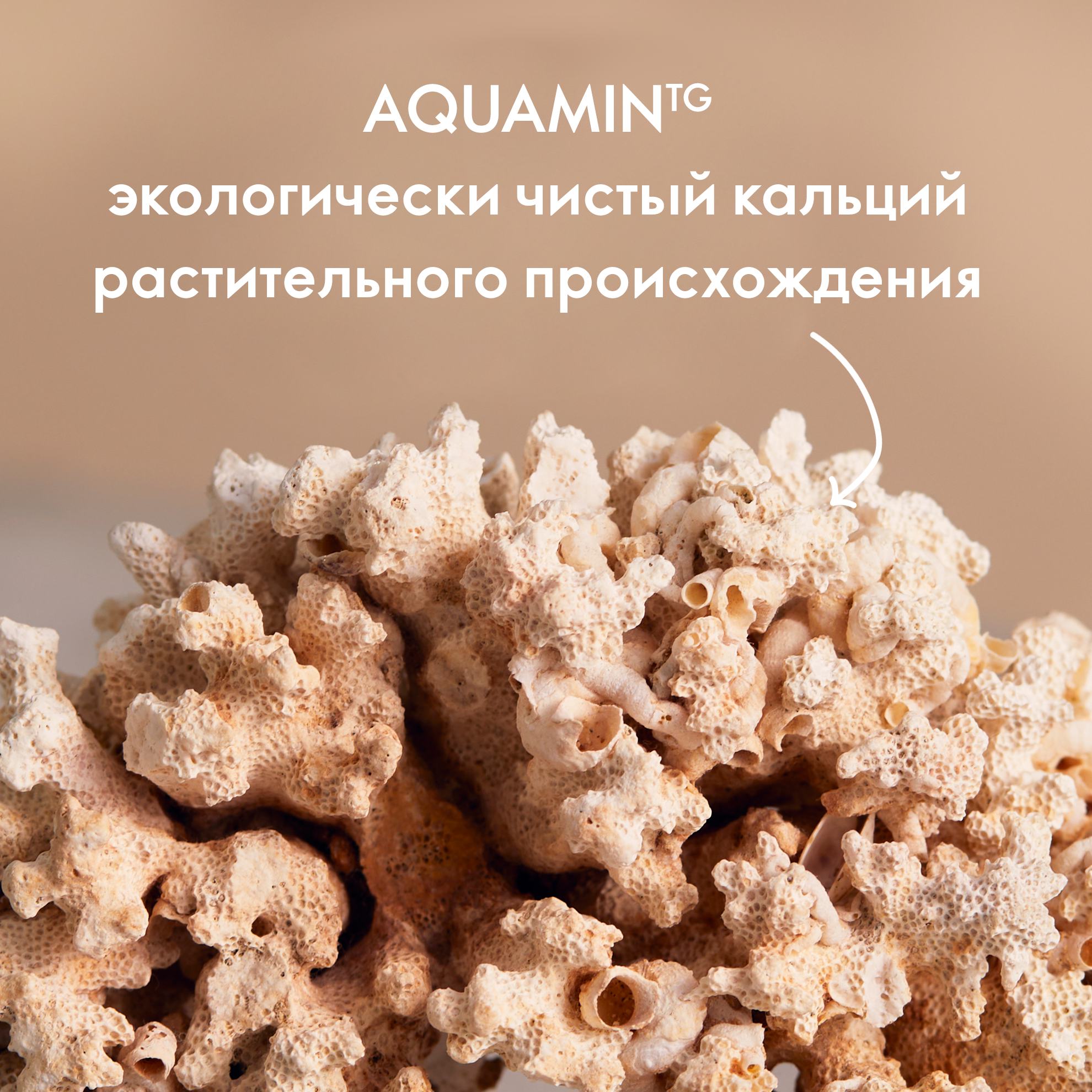 https://media-cdn.oriflame.com/productImage?externalMediaId=product-management-media%2fProducts%2f45309%2fRU%2f45309_6.png&MediaId=19274666&Version=1