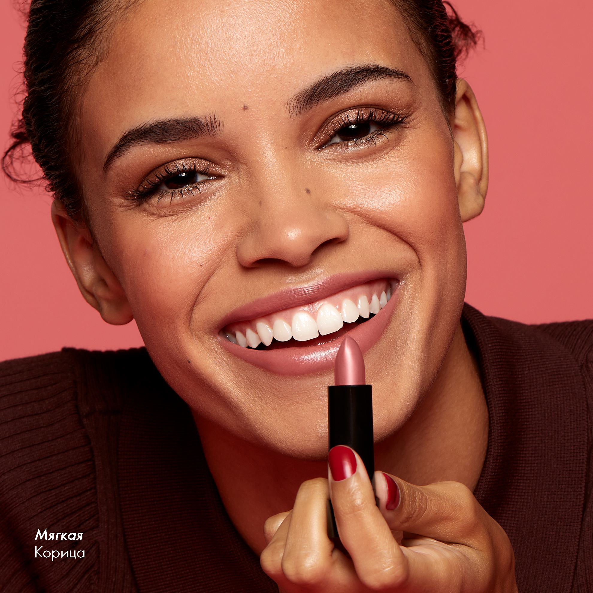 https://media-cdn.oriflame.com/productImage?externalMediaId=product-management-media%2fProducts%2f46611%2fRU%2f46611_3.png&MediaId=19869751&Version=1