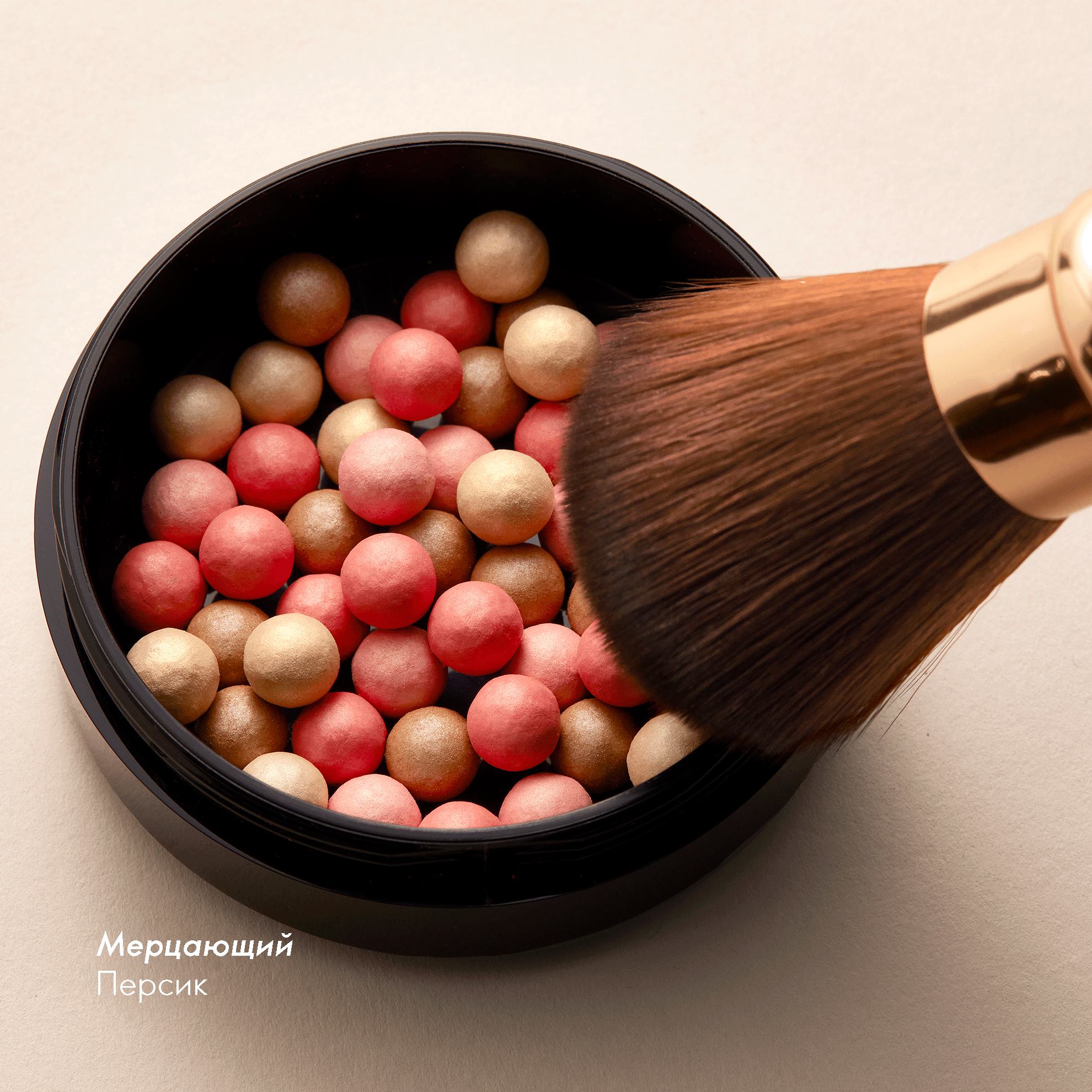 https://media-cdn.oriflame.com/productImage?externalMediaId=product-management-media%2fProducts%2f44916%2fRU%2f44916_3.png&MediaId=19869885&Version=1