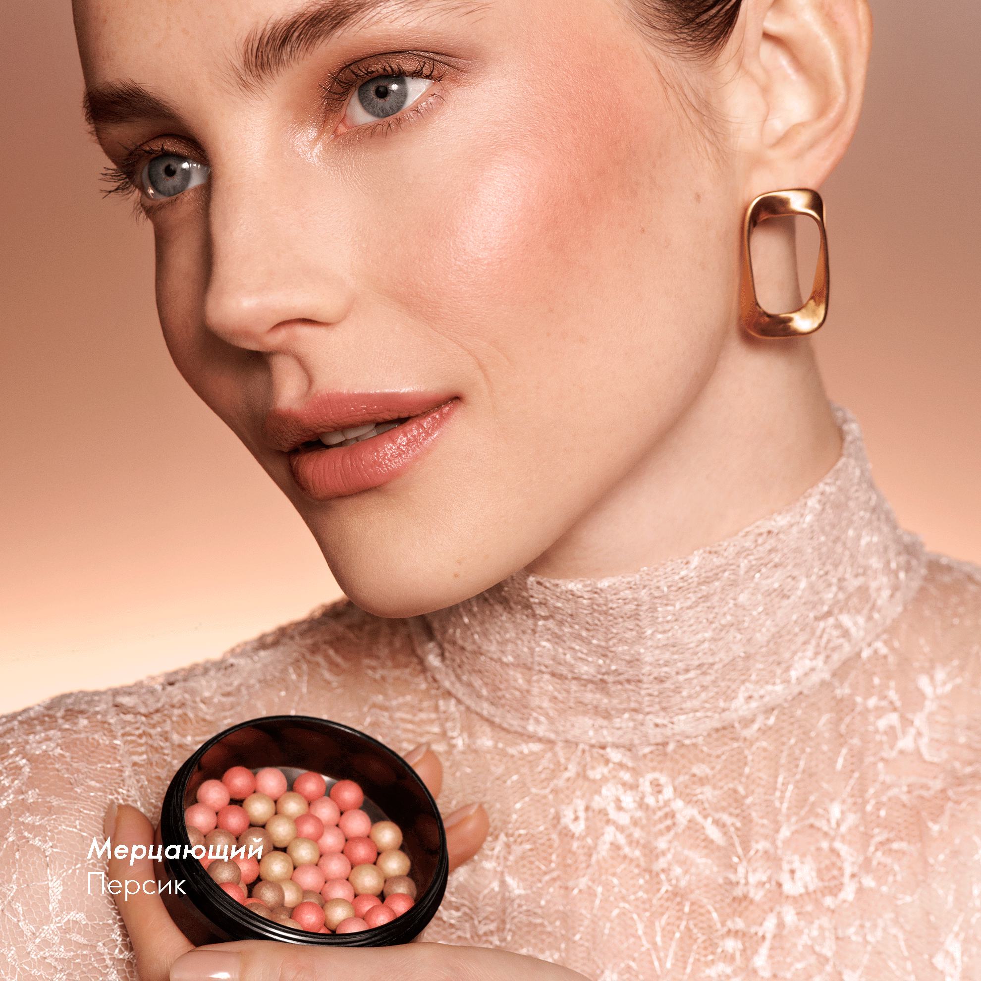 https://media-cdn.oriflame.com/productImage?externalMediaId=product-management-media%2fProducts%2f44916%2fRU%2f44916_5.png&MediaId=19869887&Version=1