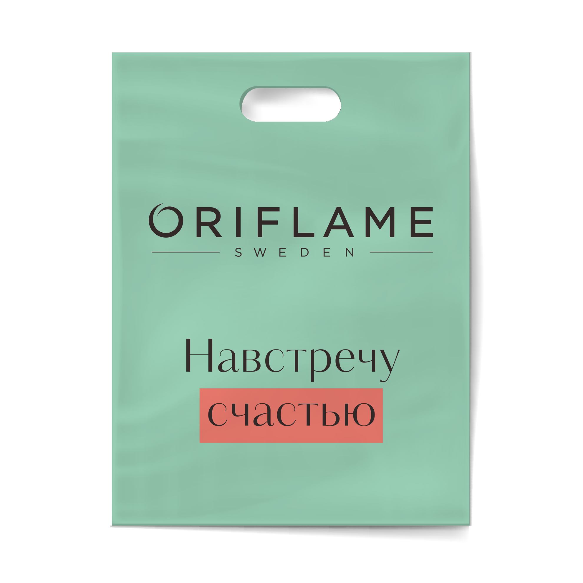 https://media-cdn.oriflame.com/productImage?externalMediaId=product-management-media%2fProducts%2f527147%2f527147_1.png&MediaId=19871314&Version=1