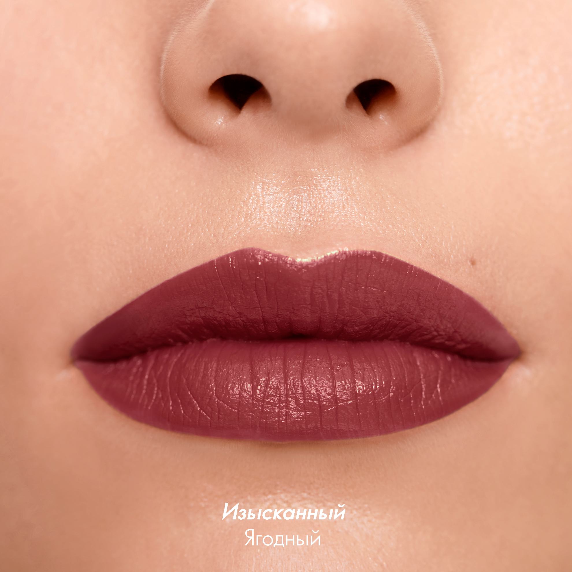 https://media-cdn.oriflame.com/productImage?externalMediaId=product-management-media%2fProducts%2f42657%2fRU%2f42657_6.png&MediaId=19966232&Version=1