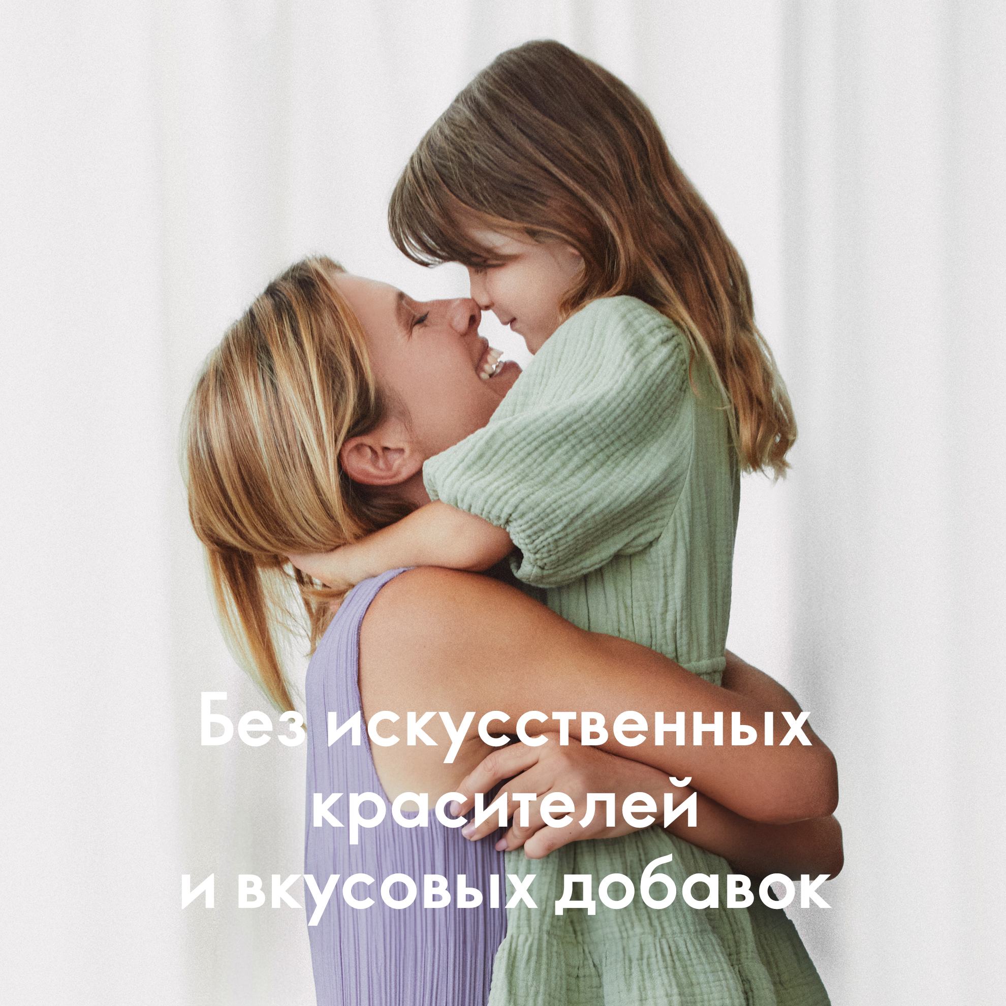 https://media-cdn.oriflame.com/productImage?externalMediaId=product-management-media%2fProducts%2f29699%2fRU%2f29699_7.png&MediaId=20015846&Version=1