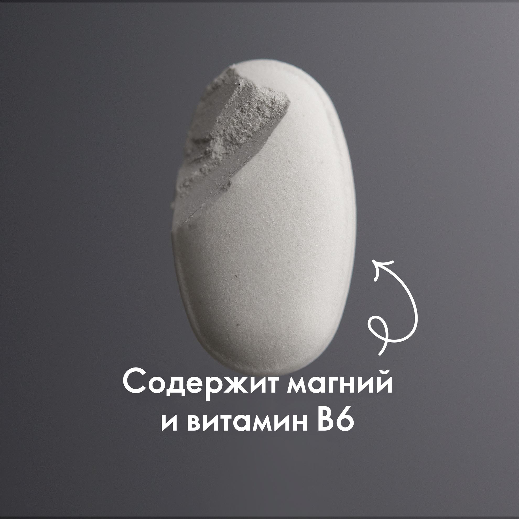 https://media-cdn.oriflame.com/productImage?externalMediaId=product-management-media%2fProducts%2f44221%2fRU%2f44221_5.png&MediaId=20148014&Version=1