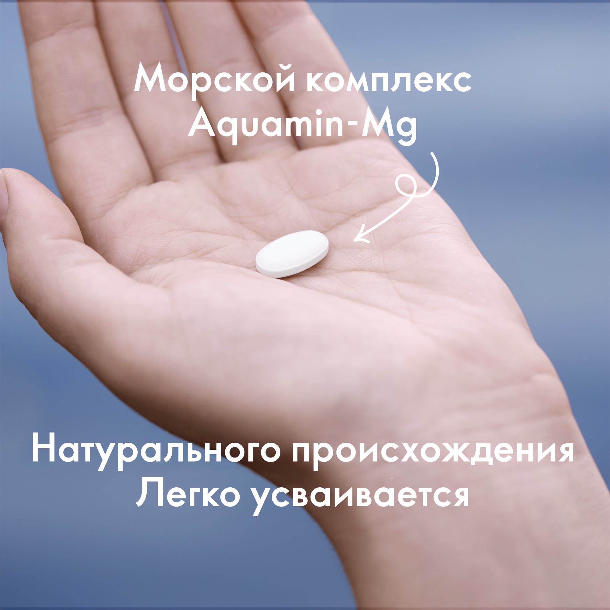 https://media-cdn.oriflame.com/productImage?externalMediaId=product-management-media%2fProducts%2f44221%2fRU%2f44221_6.png&MediaId=20148016&Version=1