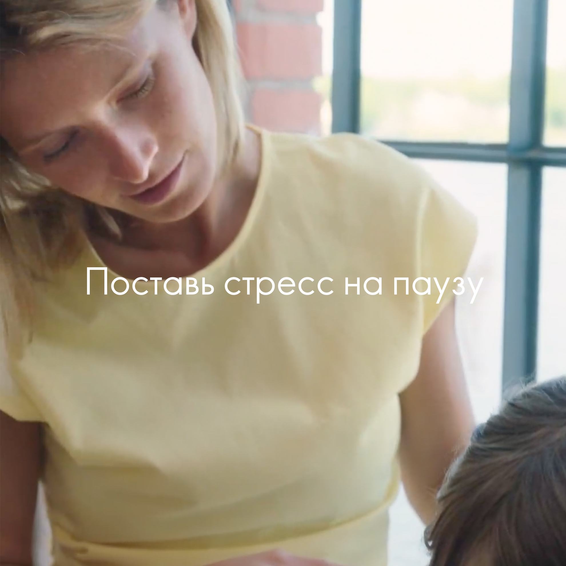 https://media-cdn.oriflame.com/productImage?externalMediaId=product-management-media%2fProducts%2f44221%2fRU%2f44221_8.png&MediaId=20148019&Version=1