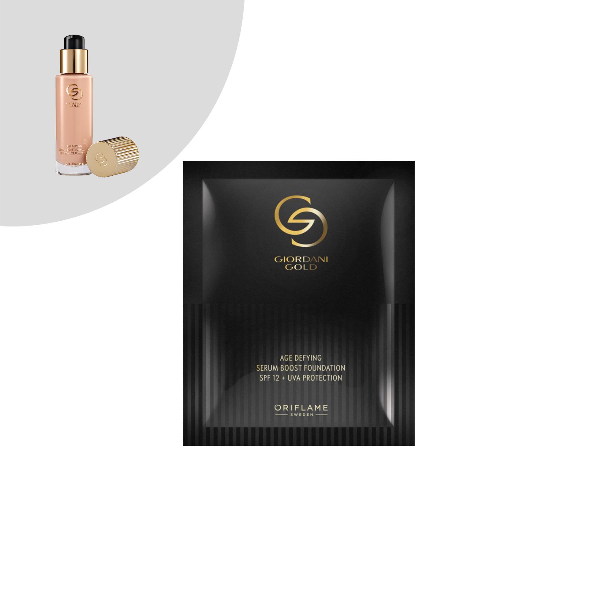 bir şişenin yakın çekimi