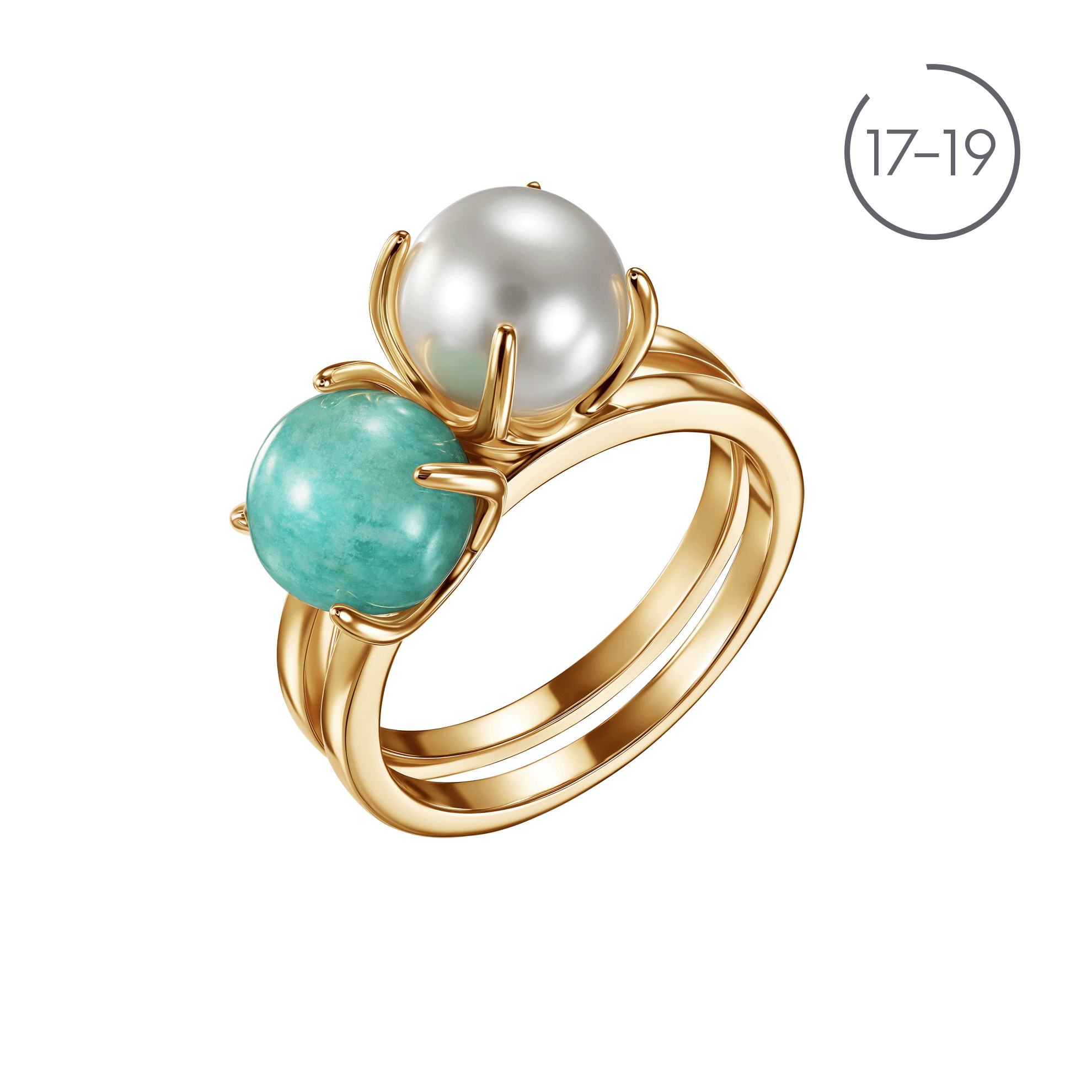 Un anillo de oro con una piedra azul y blanca.