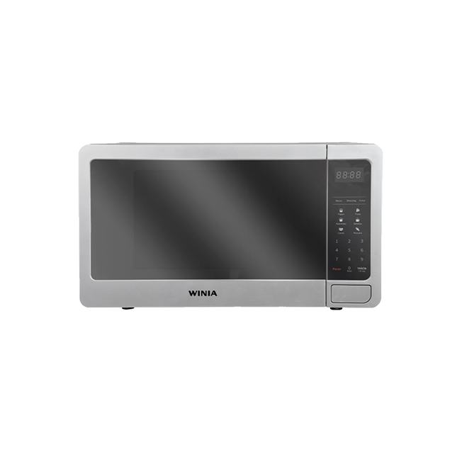 un horno microondas con pantalla