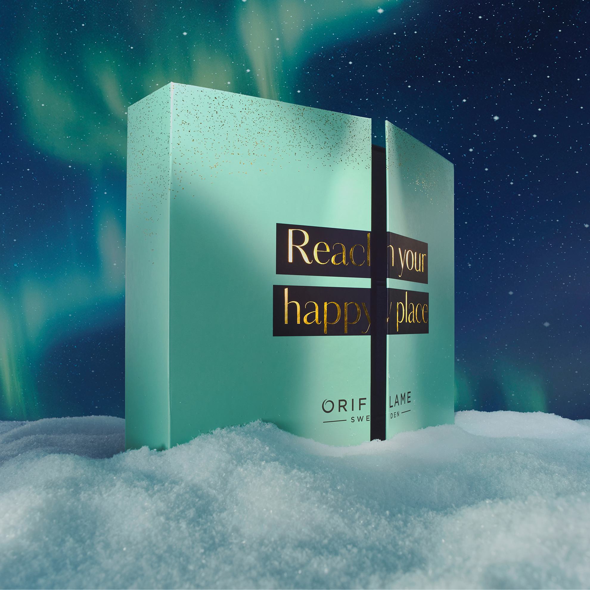 коробка з отвором посередині