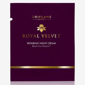 Подтягивающий ночной крем Royal Velvet (пробник)