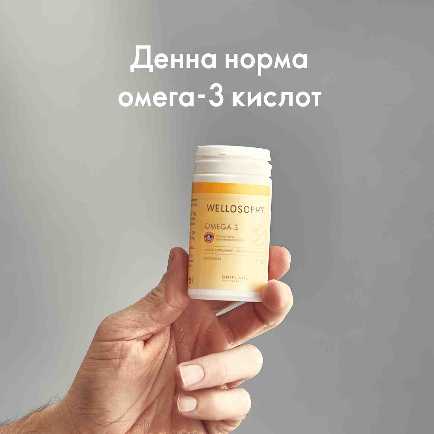 https://media-cdn.oriflame.com/productImage?externalMediaId=product-management-media%2fProducts%2f38556%2fUA%2f38556_4.png&id=18407477&version=1