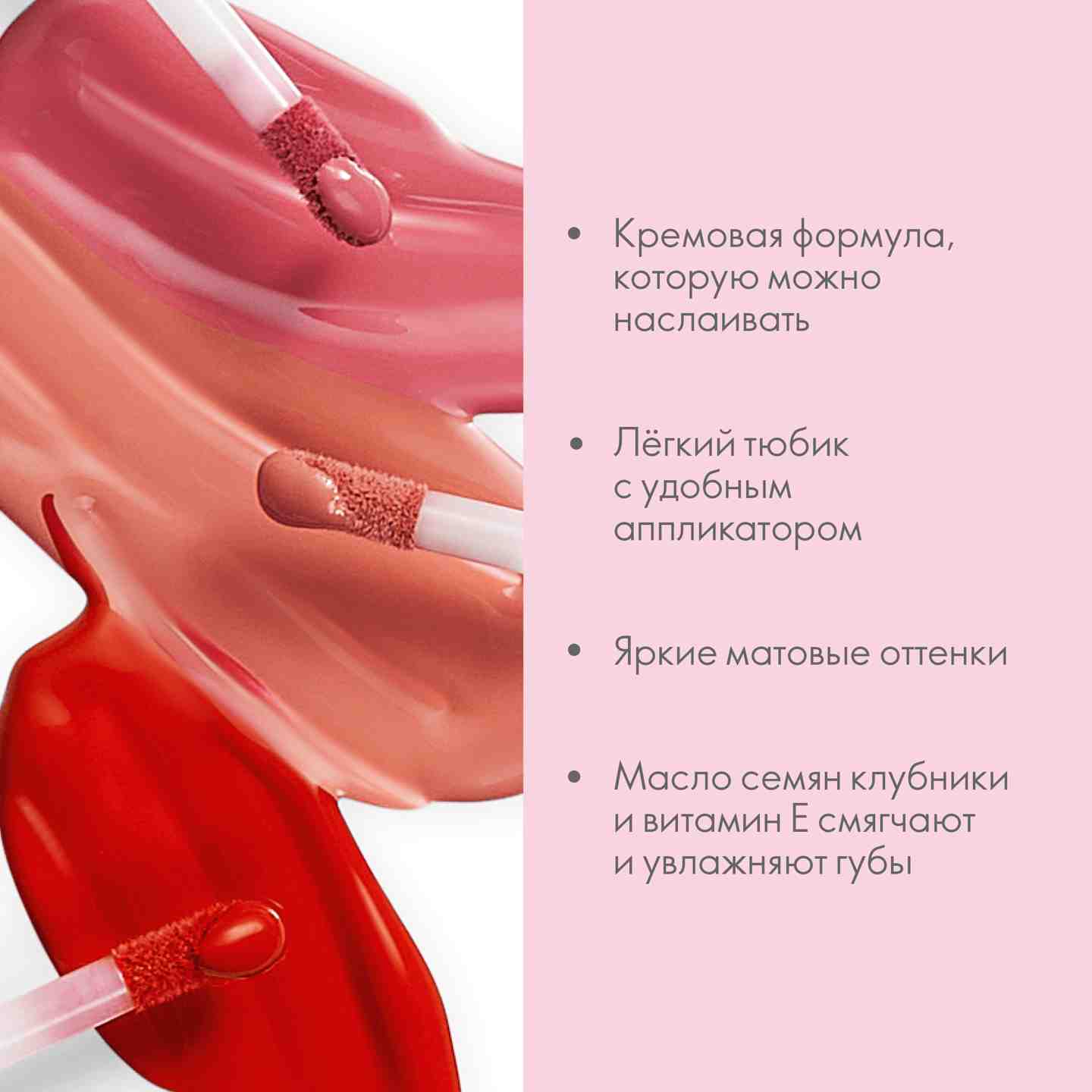https://media-cdn.oriflame.com/productImage?externalMediaId=product-management-media%2fProducts%2f40957%2fAZ%2f40957_5.png&id=2024-03-11T10-05-24-120Z_MediaMigration&version=1680096603
