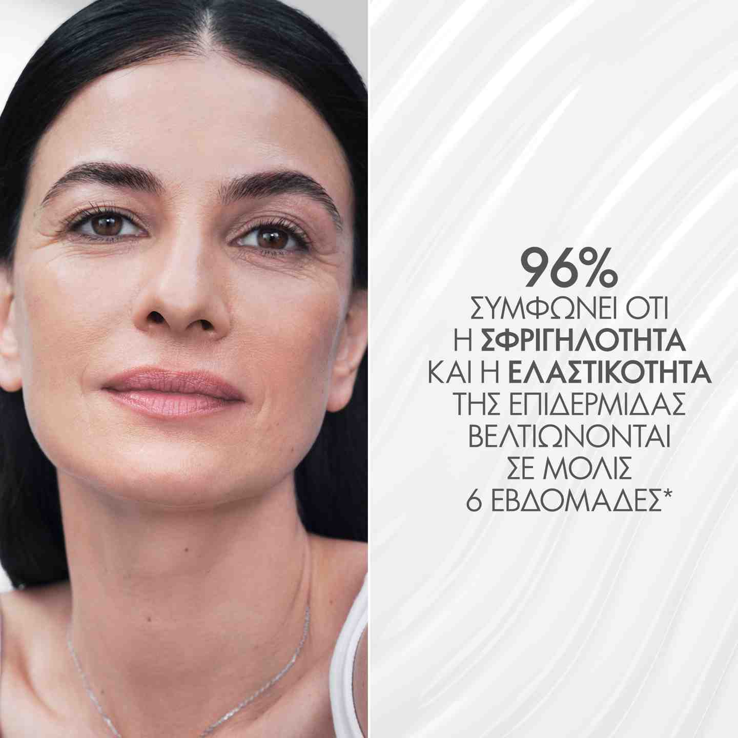 https://media-cdn.oriflame.com/productImage?externalMediaId=product-management-media%2fProducts%2f41037%2fGR%2f41037_2.png&id=17616330&version=1