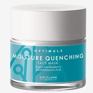 Moisture Quenching Face Mask