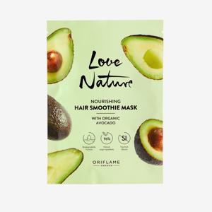 Love Nature шашқа арналған органикалық авокадо қосылған нәрлендіруші маска-смузи