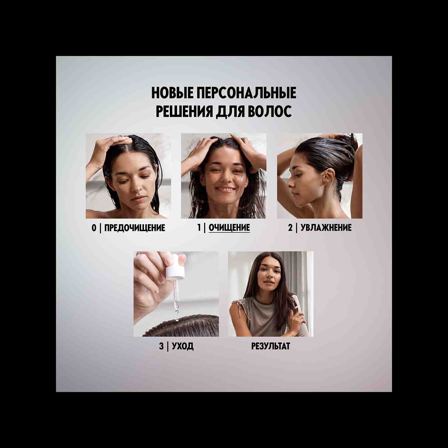 https://media-cdn.oriflame.com/productImage?externalMediaId=product-management-media%2fProducts%2f44950%2fAZ%2f44950_7.png&id=17871166&version=1