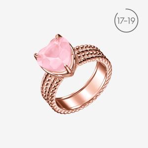Love Rose Quartz Ring 19