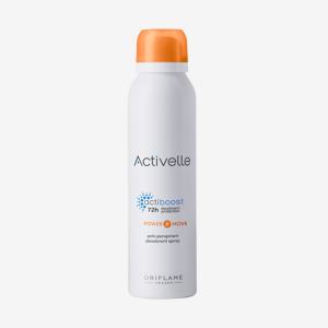 Спрей дезодорант против изпотяване Activelle Power
