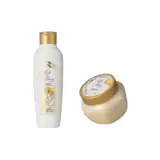 un flacon blanc avec un bouchon doré et un récipient blanc avec un motif doré