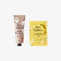 eine Tube Handcreme und eine Packung Haarpflege-Maske