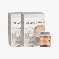 a group of boxes with a bottle of nutrimeal powder