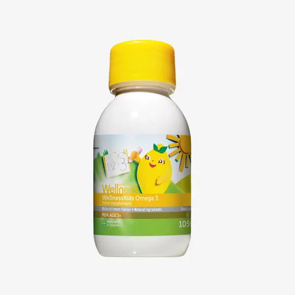 o sticlă albă cu capac galben