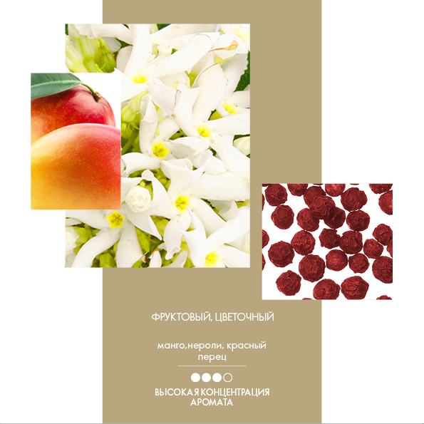 https://media-cdn.oriflame.com/productImage?externalMediaId=product-management-media%2fProducts%2f30399%2fKG%2f30399_2.png&id=15479170&version=2