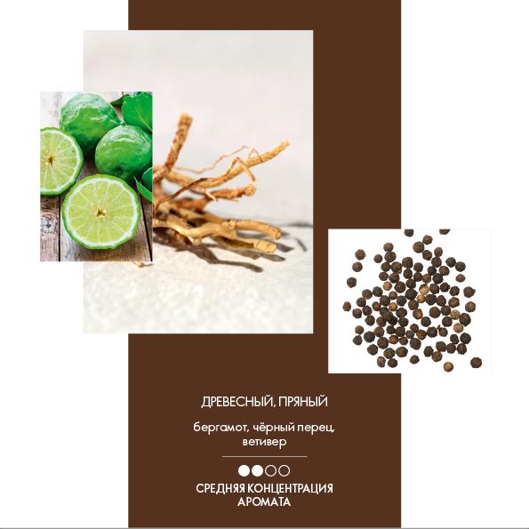 https://media-cdn.oriflame.com/productImage?externalMediaId=product-management-media%2fProducts%2f32155%2fUZ%2f32155_2.png&id=2024-03-11T09-50-05-575Z_MediaMigration&version=1632826817