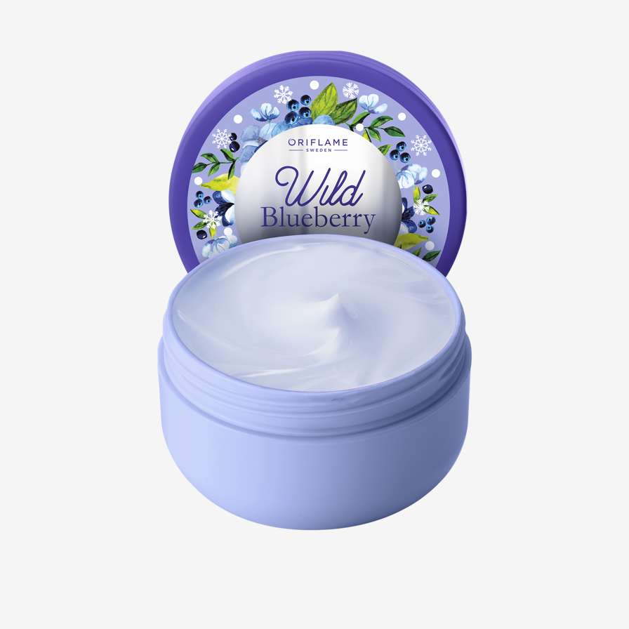 Wild Blueberry Multi-Purpose Cream with Wild Blueberry Extract
