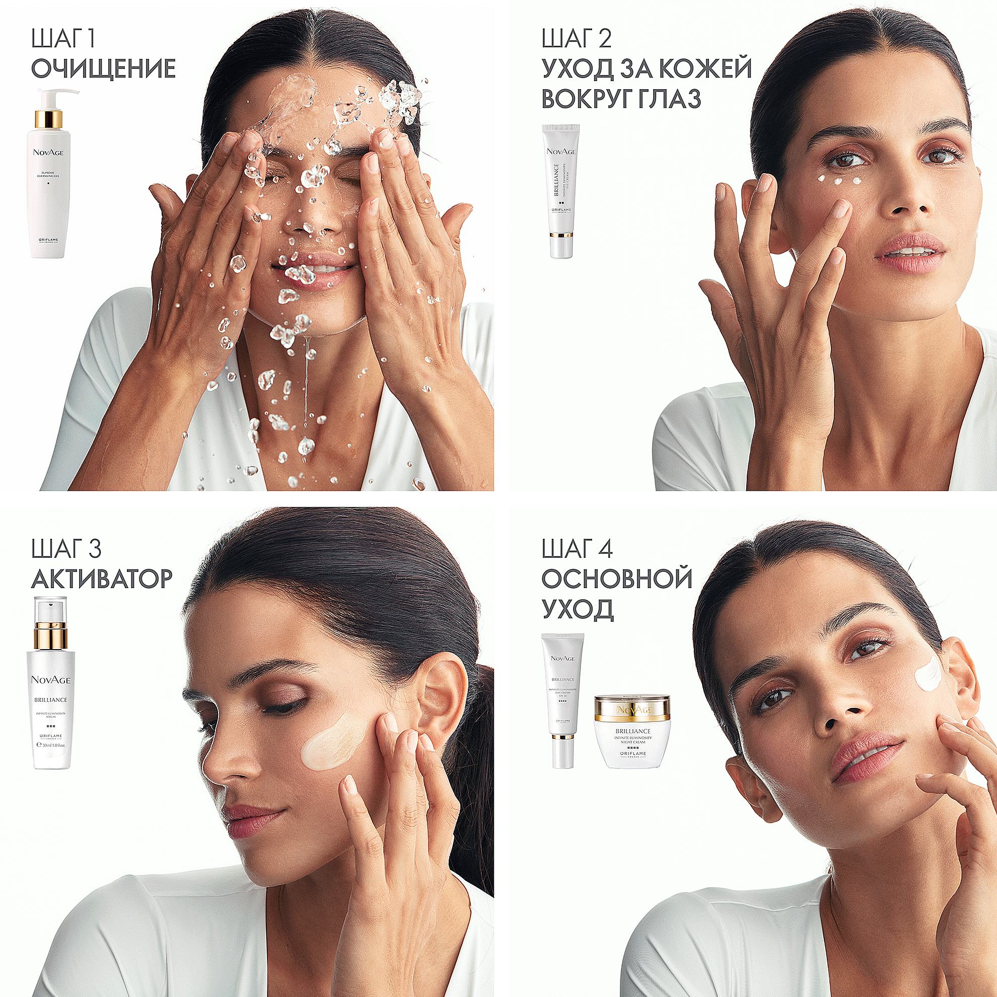 https://media-cdn.oriflame.com/productImage?externalMediaId=product-management-media%2fProducts%2f35744%2fUZ%2f35744_5.png&id=2024-03-11T10-04-35-486Z_MediaMigration&version=1618727406