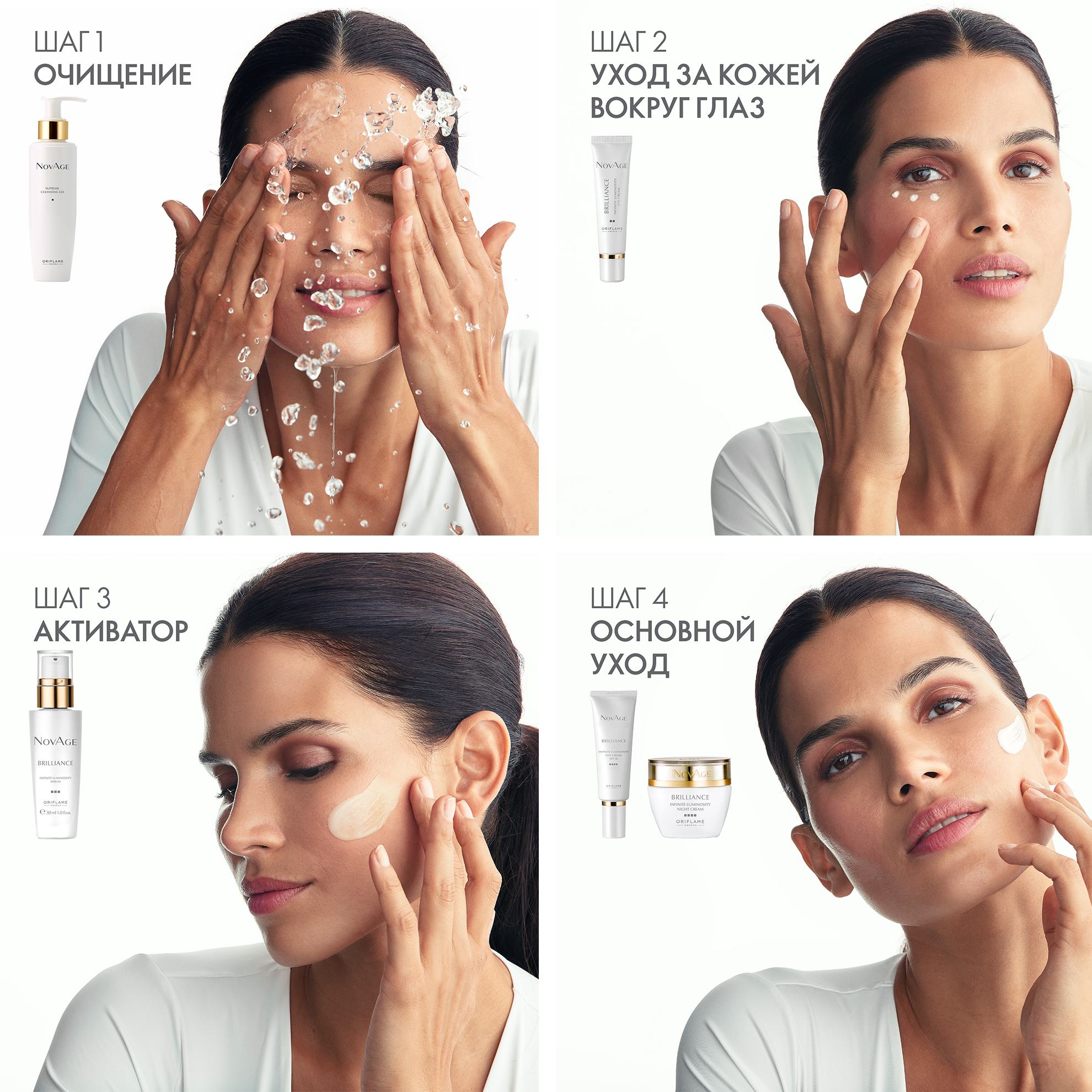 https://media-cdn.oriflame.com/productImage?externalMediaId=product-management-media%2fProducts%2f35745%2fUZ%2f35745_5.png&id=2024-03-11T10-01-20-190Z_MediaMigration&version=1618495244