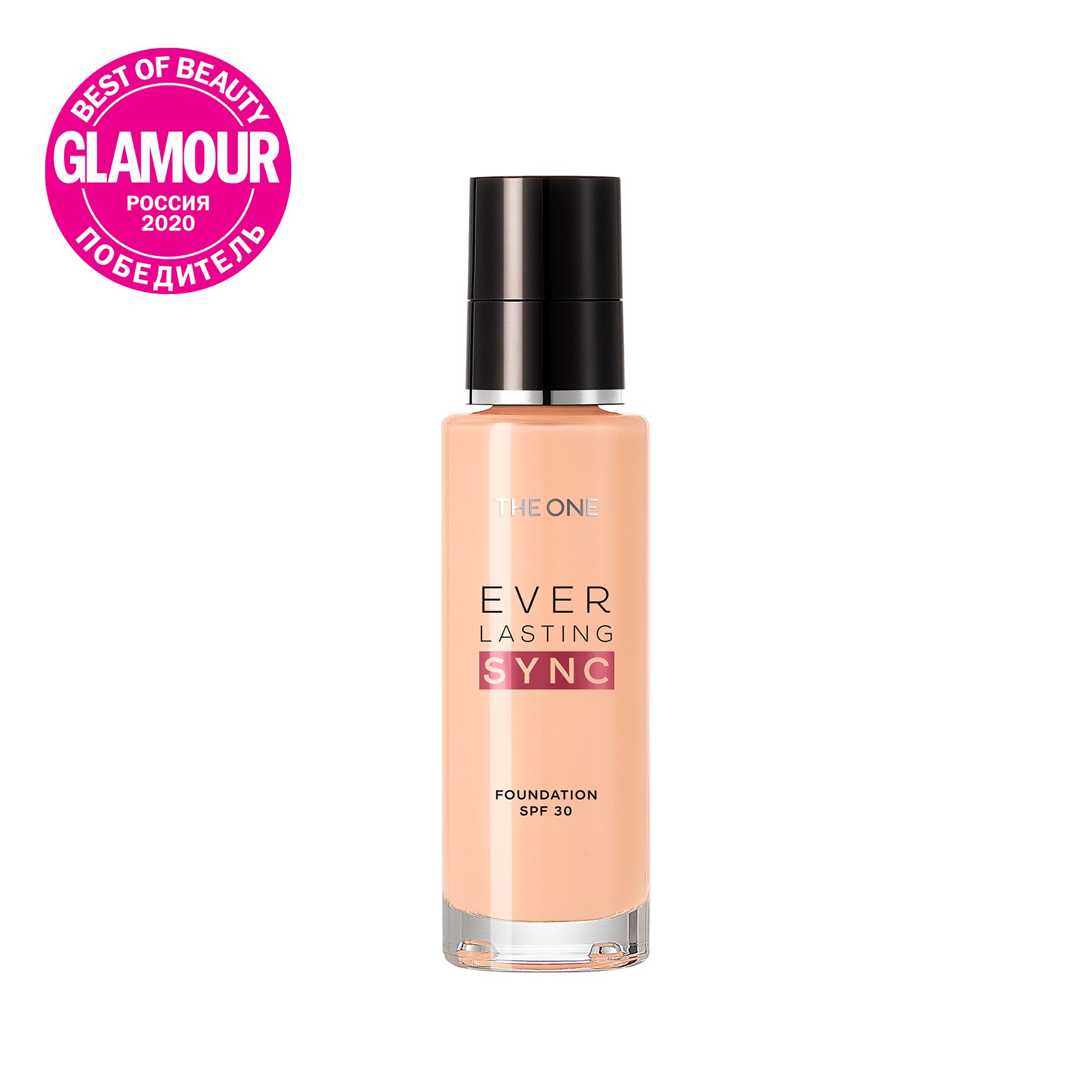 https://media-cdn.oriflame.com/productImage?externalMediaId=product-management-media%2fProducts%2f35780%2fUZ%2f35780_1.png&id=14971971&version=1