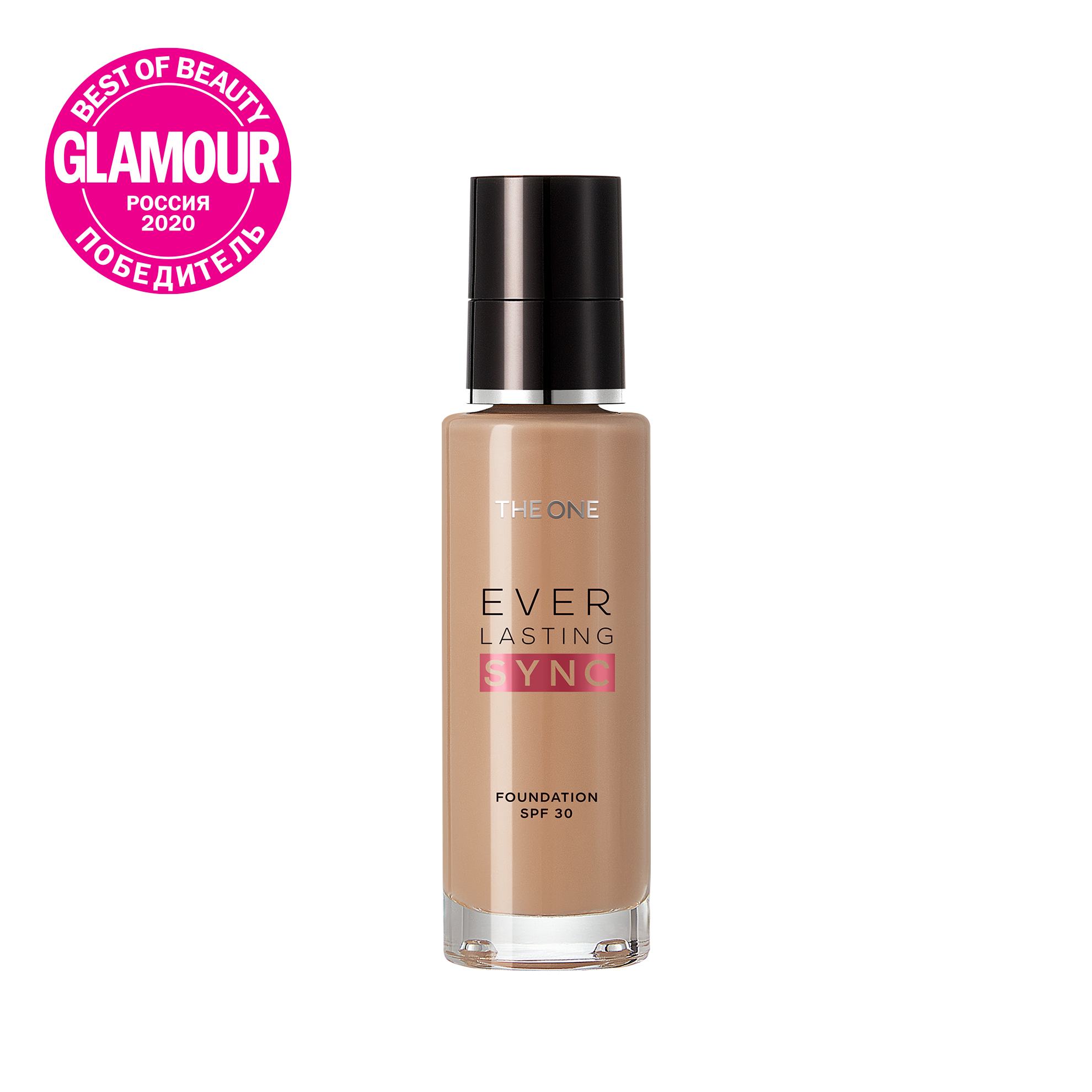 https://media-cdn.oriflame.com/productImage?externalMediaId=product-management-media%2fProducts%2f35784%2fMN%2f35784_1.png&id=14971975&version=2