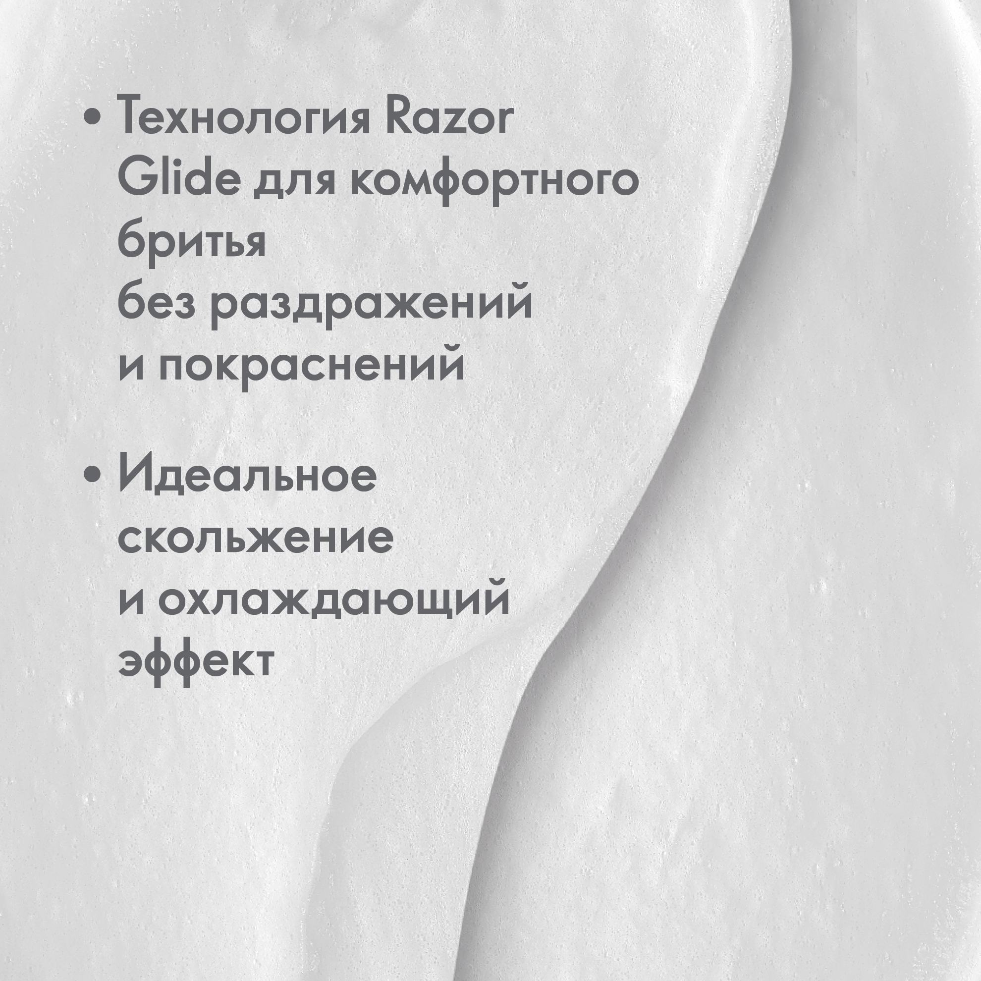 https://media-cdn.oriflame.com/productImage?externalMediaId=product-management-media%2fProducts%2f35864%2fRU%2f35864_3.png&id=2024-03-11T09-59-19-027Z_MediaMigration&version=1603364404