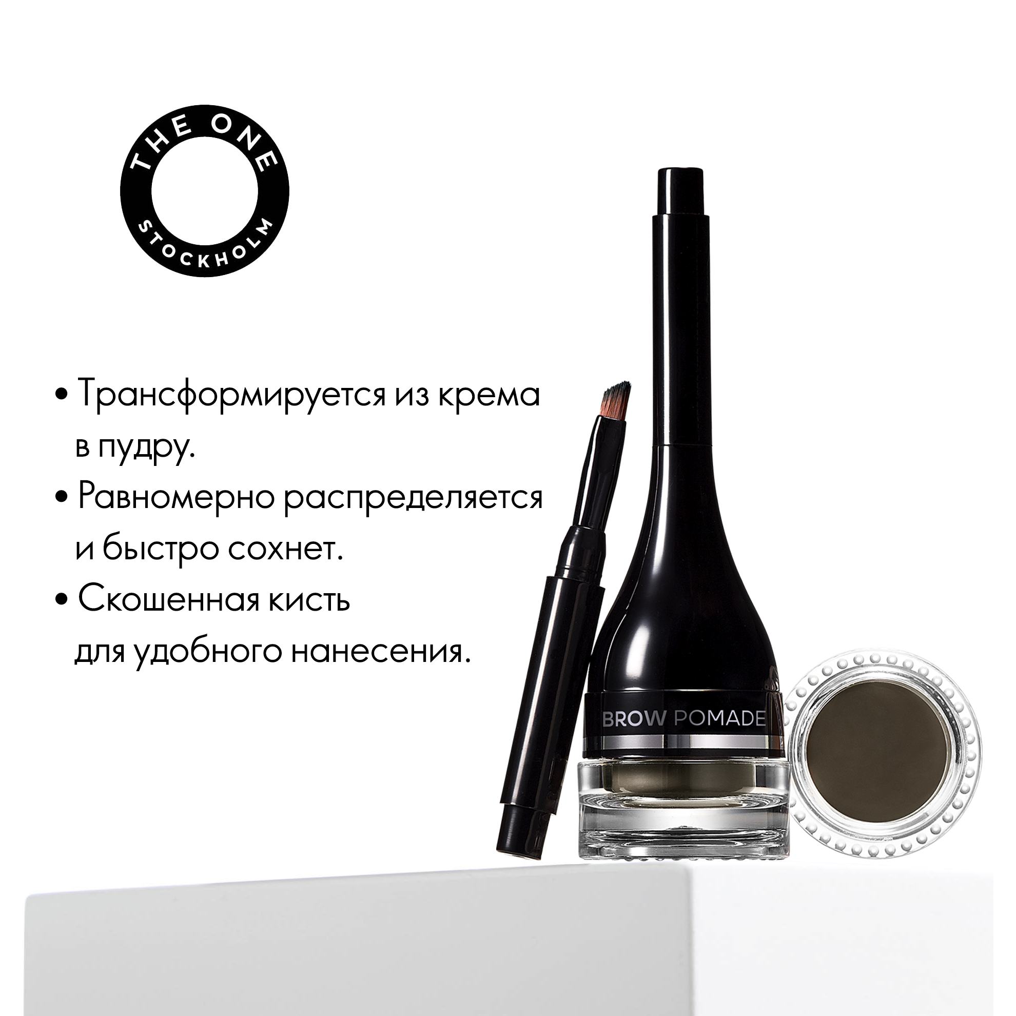 https://media-cdn.oriflame.com/productImage?externalMediaId=product-management-media%2fProducts%2f37739%2fRU%2f37739_4.png&id=14907291&version=2