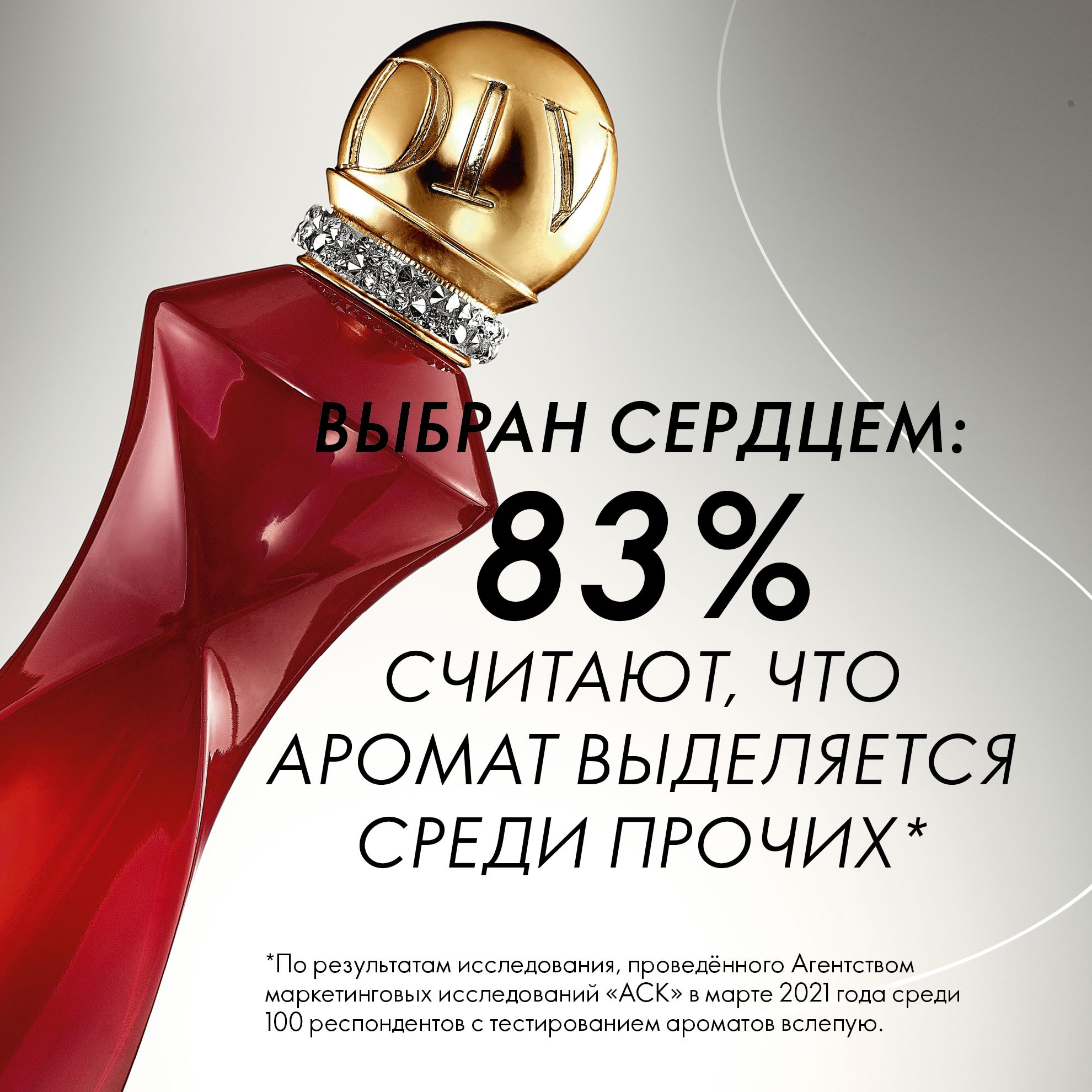 https://media-cdn.oriflame.com/productImage?externalMediaId=product-management-media%2fProducts%2f38498%2fAZ%2f38498_4.png&id=15584106&version=2