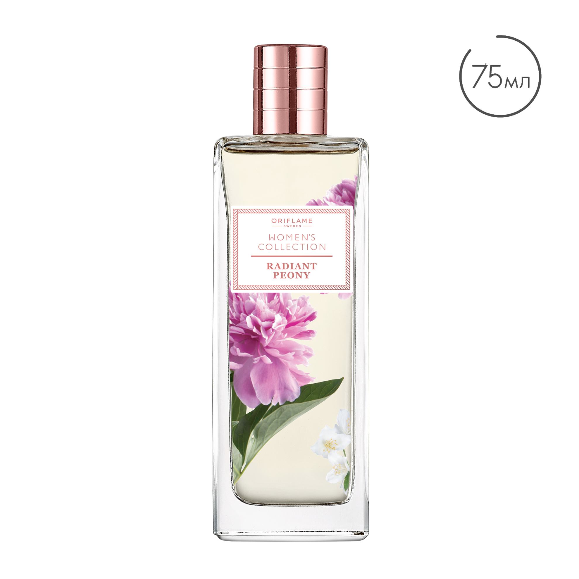 https://media-cdn.oriflame.com/productImage?externalMediaId=product-management-media%2fProducts%2f38521%2fUZ%2f38521_1.png&id=2024-03-11T10-03-43-382Z_MediaMigration&version=1622620821