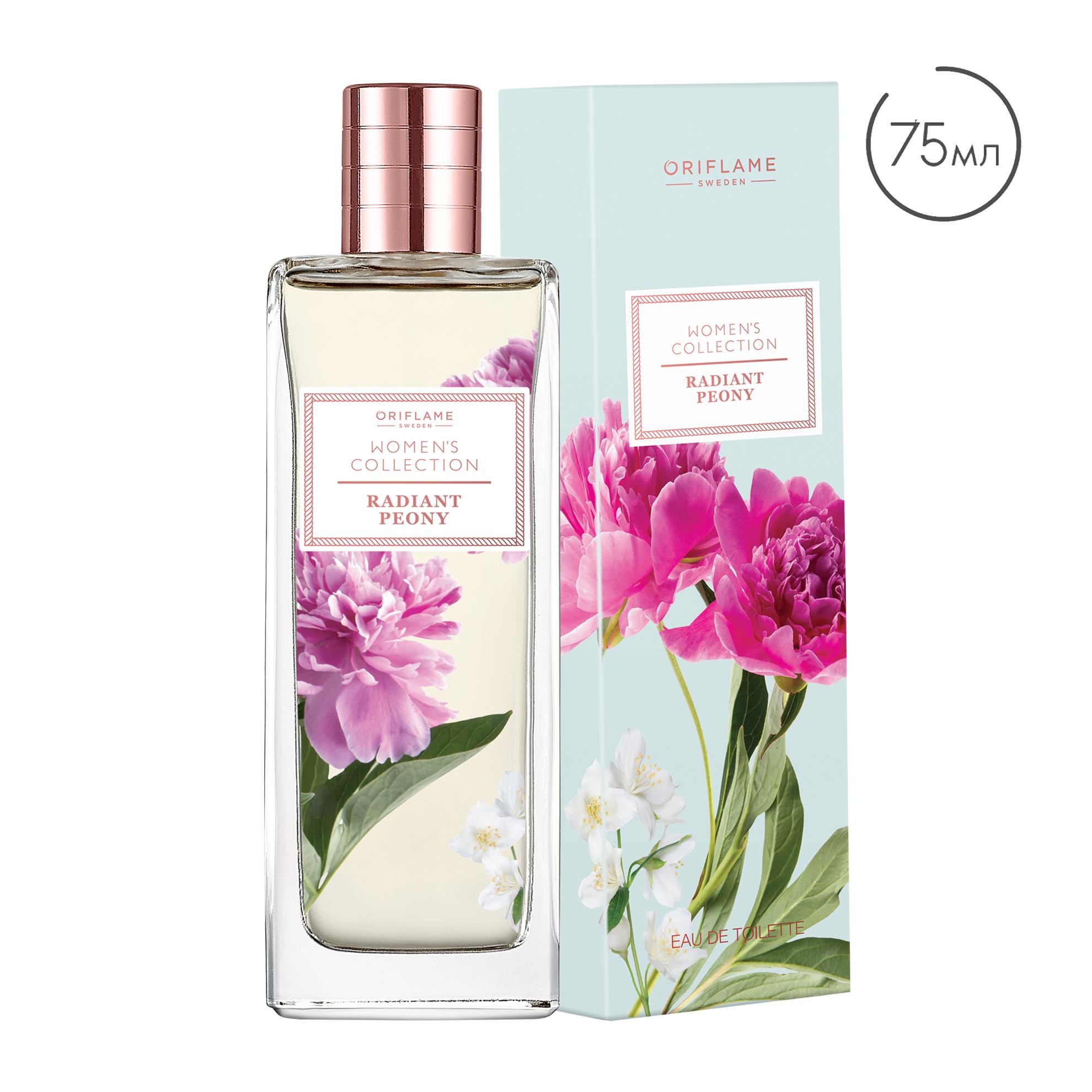 https://media-cdn.oriflame.com/productImage?externalMediaId=product-management-media%2fProducts%2f38521%2fUZ%2f38521_2.png&id=2024-03-11T10-03-42-584Z_MediaMigration&version=1622620822