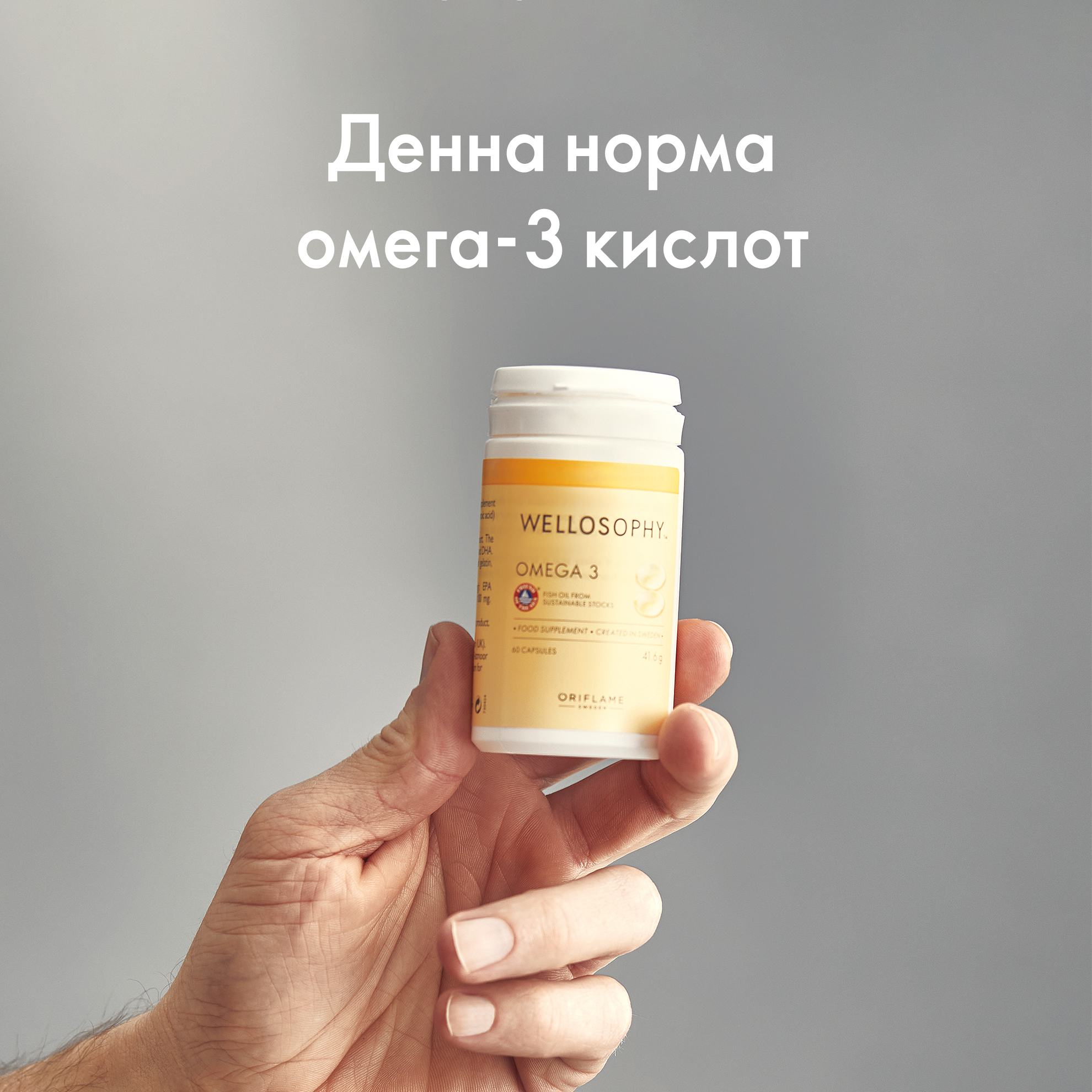 https://media-cdn.oriflame.com/productImage?externalMediaId=product-management-media%2fProducts%2f38556%2fUA%2f38556_4.png&id=18407477&version=1