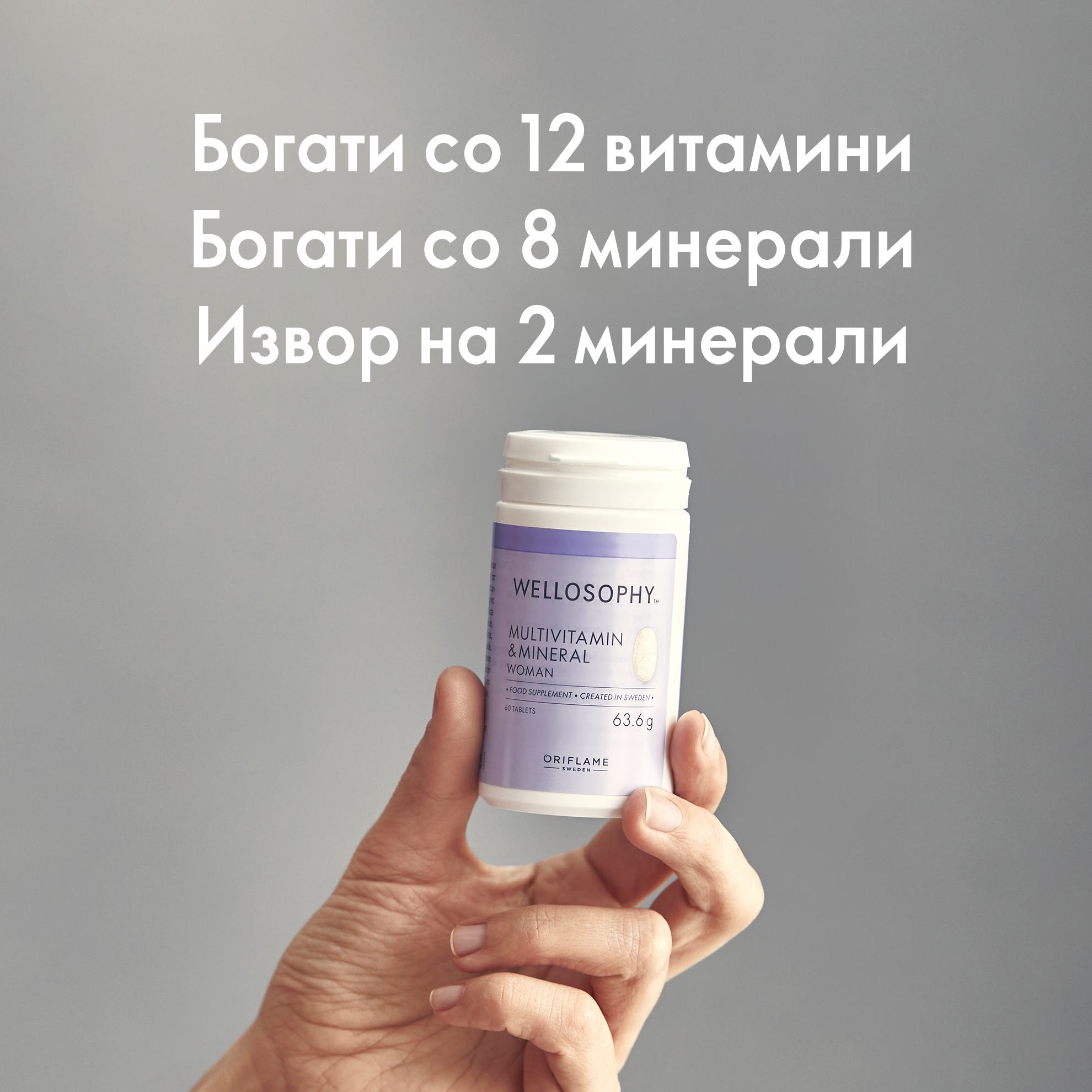 https://media-cdn.oriflame.com/productImage?externalMediaId=product-management-media%2fProducts%2f38559%2fMK%2f38559_3.png&id=18211537&version=1